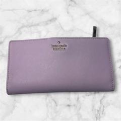 Kate spade ケイトスペード 長財布　ピンク