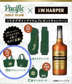 パシフィックゴルフクラブ　ラウンドバッグ　アイダブルハーパーコラボ パシフィックゴルフクラブ ラウンドバッグ アイダブルハーパー