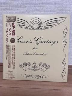 2025年最新】山下達郎 greetingsの人気アイテム - メルカリ