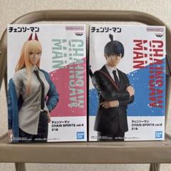 新品未開封】チェンソーマン 早川アキ パワー フィギュア - メルカリ