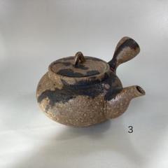 2025年最新】常滑焼陶芸作家の人気アイテム - メルカリ