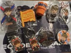 EXILE NAOTO グッズまとめ売り NAOTO グッズ まとめ売り - メルカリ