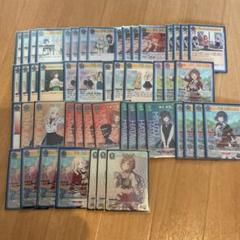 生徒会長 デッキ 青 学マス 十王星南