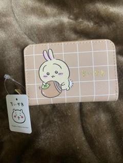 ちいかわ　アベイル　財布　耳パルン ちいかわ アベイル 財布 耳パルン - メルカリ
