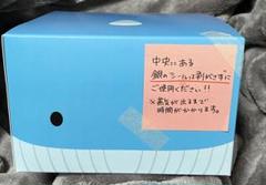 【新品未開封】タルタリヤ　呑天の鯨　加湿器　原神 原神 タルタリヤ「呑天の鯨」 ライト付き加湿器｜HAKUTEA