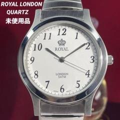 未使用 ROYAL LONDON クォーツ 電池交換済 純正伸縮ベルト 腕時計