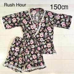 Rush Hour 甚平　150㎝ 女の子　花柄　ハイビスカス　黒 浴衣