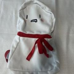 まふてる リュック 1.jpg?v=1717817795&width=1200