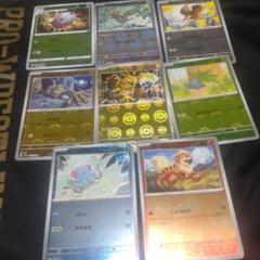 ポケモンカード 8枚セット モンスターボールミラー