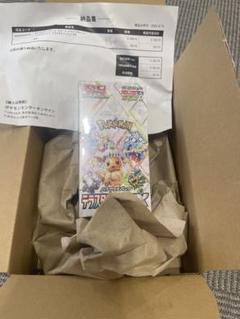 ポケモンカードゲーム テラスタルフェスexシュリンク付き