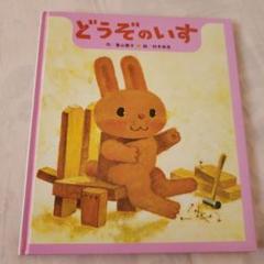 佐藤忠良　講談社　初版　大型本　画集　定価39000円 41Ie5elk2zL._UF350,350_QL50_.jpg