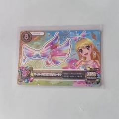 2025年最新】マーメイドピスケスの人気アイテム - メルカリ