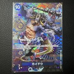 Amazon.co.jp: ONE PIECEカードゲーム 【スペシャルカード】OP04