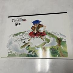 天地創造 設定資料集 完全版 天地創造 設定資料集 完全版2 (TH ART SERIES) | 藤原 カムイ