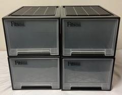 Fits 収納ケース 4個セット 黒