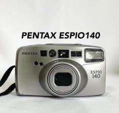 【43】PENTAX ESPIO140 フィルムカメラ ブラック 完動品 ポーチ PENTAX ESPIO140 |製品情報 |株式会社 カエル寫眞機 Film camera