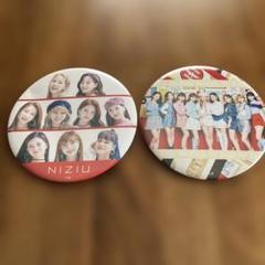【NiziU】缶バッジ各種コンプ90個＋Nizoo缶バッジケースなど 71sqzj5sBRL._UF350,350_QL50_.jpg