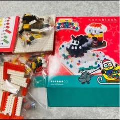 Usj 限定 ナノブロック ミニオンの中古 未使用品を探そう メルカリ Usj 限定 ナノブロック ミニオンの中古 未使用品を探そう メルカリ
