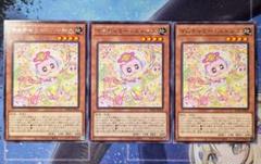 2025年最新】マルチャミーニャルスの人気アイテム - メルカリ