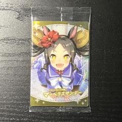 ウマ娘 プリティーダービー キャラバッジ マーベラスサンデー 45個 2025年最新】マーベラスサンデー ウマ娘の人気アイテム - メルカリ