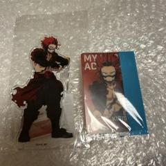 切島鋭児郎 アクスタ カード