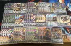 ヴァンガード シヴィルト デッキ パーツ付き 超勇爆裂 ヴァンガード 超勇爆裂 シヴィルト デッキ カードファイト