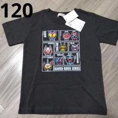 仮面ライダーガヴ Tシャツ 120 令和ライダー