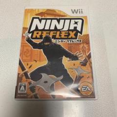 wiiソフト　ニンジャ リフレックス