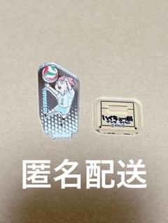 ハイキュー　及川徹　アクリルminiフィギュア　レア　シークレット