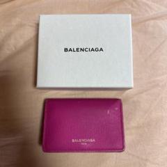 BALENCIAGA ピンク カードケース 箱付き