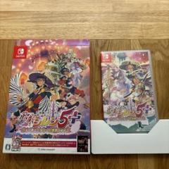 風来のシレン5＋ Switch