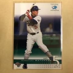渡邉博幸 2003 BBM 中日ドラゴンズ トレカ プロ野球 カード 514
