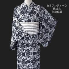 2025年最新】木綿浴衣リメイクの人気アイテム - メルカリ