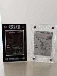 ゼクロムex ·レシラムex sarセット レシラムex ＆ゼクロムex SAR セット