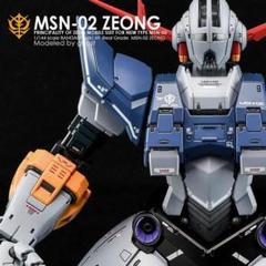 RG 1/144ジオング用蛍光水転写式デカール