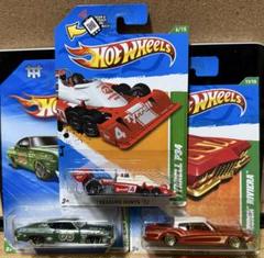 ホットウィール スーパートレジャーハント '64 リヴィエラ リビエラ