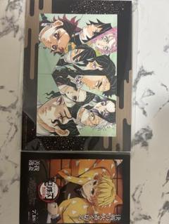 劇場版 鬼滅の刃 入場特典 我妻善逸