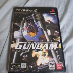 機動戦士ガンダムめぐりあい宇宙 プレイステーション2