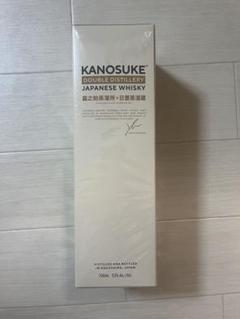 KANOSUKE DOUBLE DISTILLERYのサムネイル