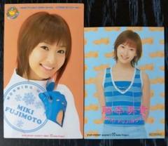 藤本美貴　音楽ガッタス　ユニフォーム　公式　アディダス　ハロプロ　モーニング娘。 藤本美貴 音楽ガッタス ユニフォーム 公式 アディダス ハロプロ