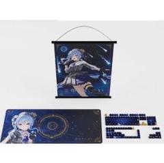 【初回限定版】 HYTE 星街すいせいコラボ キーキャップ マウスパッドセット