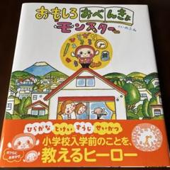 productPages/2PAIYD2M4D000のサムネイル