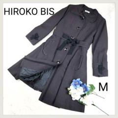 ヒロコビス　ロングコート　ブラック HIROKO BIS（ヒロコ ビス）のコート・ブルゾン｜おすすめから