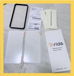 ⭐︎iPhone13ProMax 14Plus用ガラスフィルム 2枚