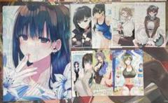 君は冥土様。 1〜9巻　クリアファイル付属 2025年最新】君は冥土様 クリアファイルの人気アイテム - メルカリ