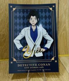 韓国アニメイトカフェ　名探偵コナン　コラボ　ミニブロマイド　上原由衣