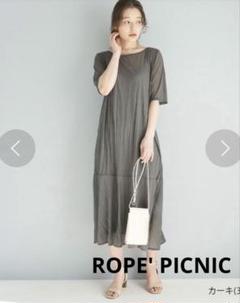 ROPE' PICNICシアーワッシャー天竺カットソーワンピースのサムネイル
