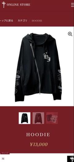 HYDE 2019 冬フェスグッズ パーカー ブラック Lサイズ HYDEIST