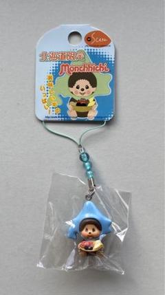 モンチッチ 千葉限定ピーナッツストラップ｜Yahoo!フリマ（旧