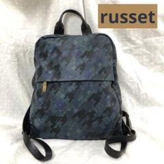 Russet（ショルダーバッグ）のフリマアイテム一覧